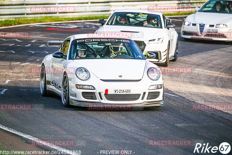 Bild #24534868 - Touristenfahrten Nürburgring Nordschleife (17.09.2023)