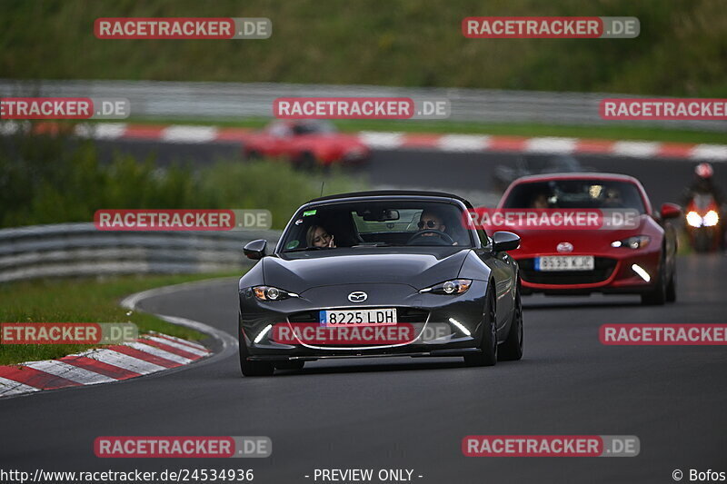 Bild #24534936 - Touristenfahrten Nürburgring Nordschleife (17.09.2023)