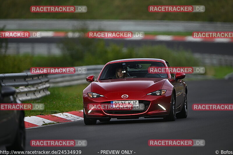 Bild #24534939 - Touristenfahrten Nürburgring Nordschleife (17.09.2023)