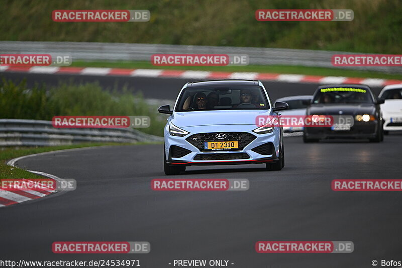 Bild #24534971 - Touristenfahrten Nürburgring Nordschleife (17.09.2023)