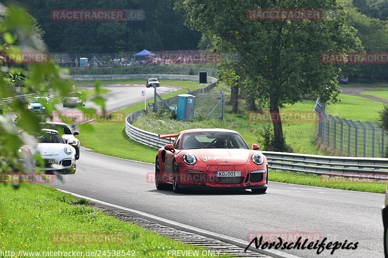 Bild #24538542 - Touristenfahrten Nürburgring Nordschleife (17.09.2023)