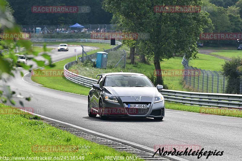 Bild #24538549 - Touristenfahrten Nürburgring Nordschleife (17.09.2023)