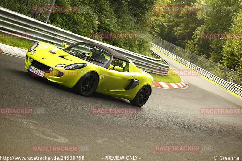 Bild #24539758 - Touristenfahrten Nürburgring Nordschleife (17.09.2023)