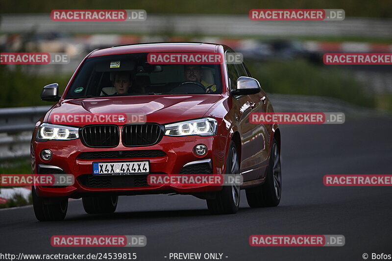 Bild #24539815 - Touristenfahrten Nürburgring Nordschleife (17.09.2023)