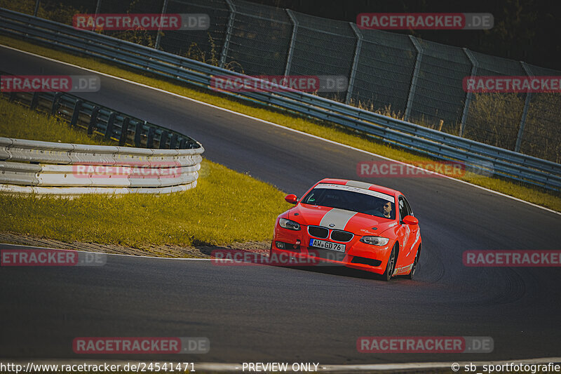 Bild #24541471 - Touristenfahrten Nürburgring Nordschleife (17.09.2023)