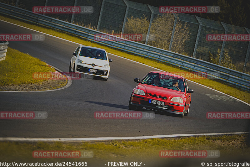 Bild #24541666 - Touristenfahrten Nürburgring Nordschleife (17.09.2023)