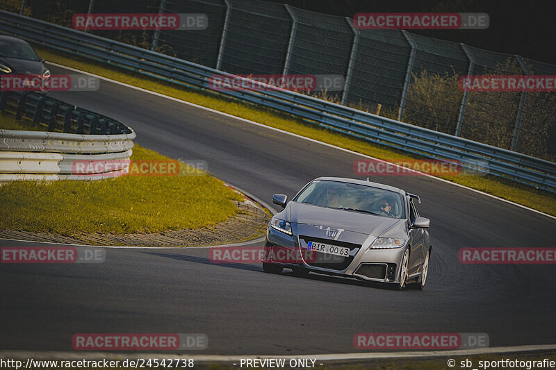 Bild #24542738 - Touristenfahrten Nürburgring Nordschleife (17.09.2023)