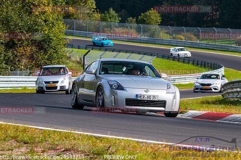 Bild #24543719 - Touristenfahrten Nürburgring Nordschleife (17.09.2023)