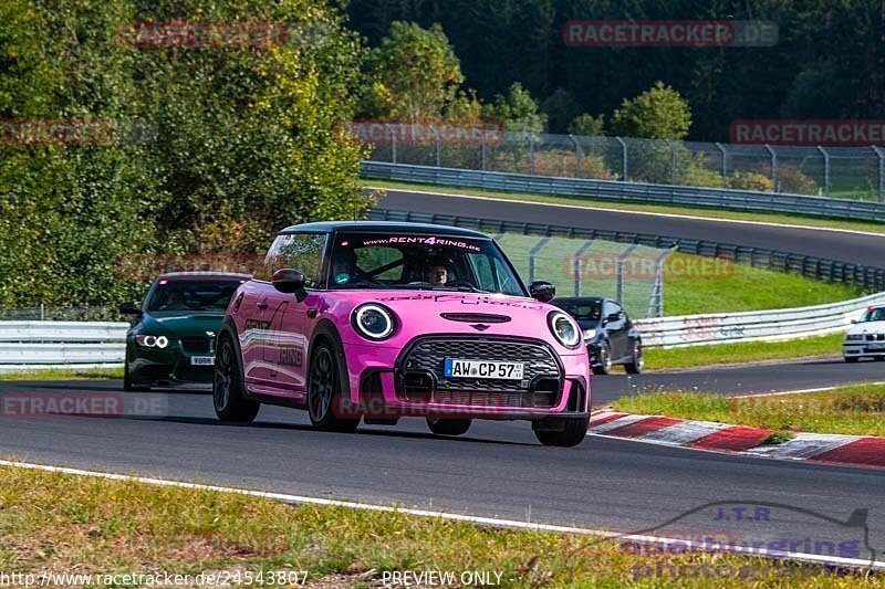 Bild #24543807 - Touristenfahrten Nürburgring Nordschleife (17.09.2023)