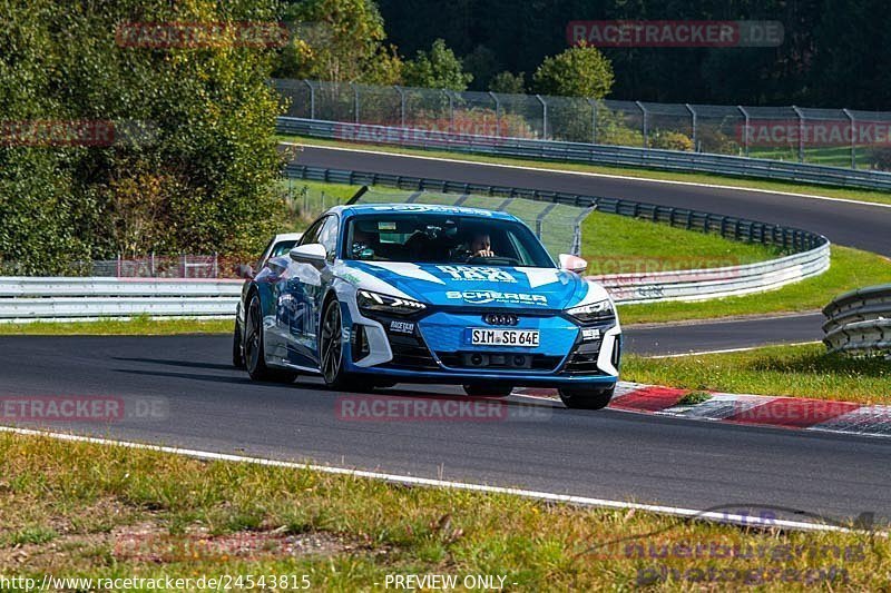 Bild #24543815 - Touristenfahrten Nürburgring Nordschleife (17.09.2023)