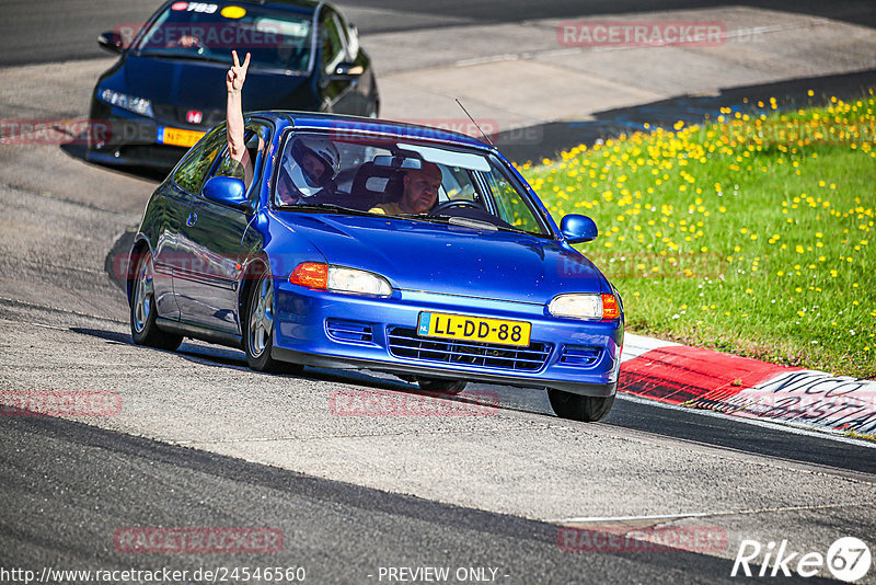 Bild #24546560 - Touristenfahrten Nürburgring Nordschleife (17.09.2023)