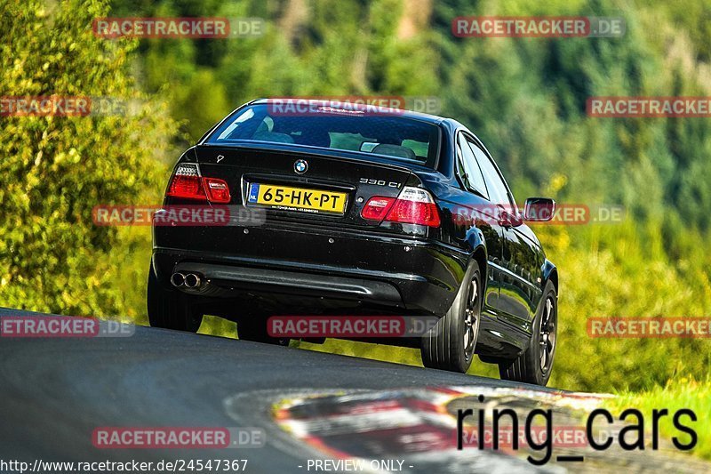 Bild #24547367 - Touristenfahrten Nürburgring Nordschleife (17.09.2023)