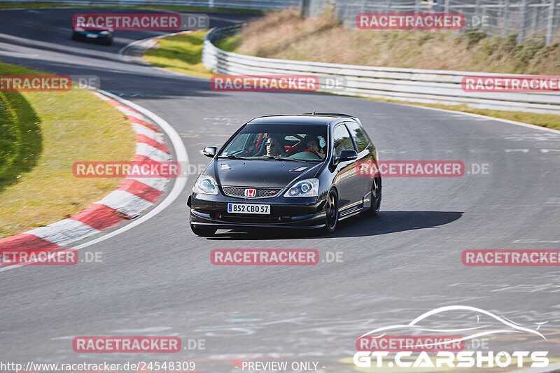 Bild #24548309 - Touristenfahrten Nürburgring Nordschleife (17.09.2023)