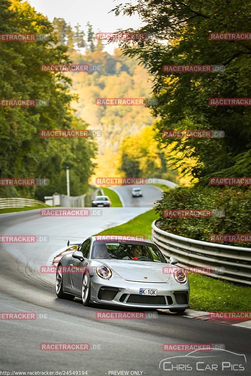 Bild #24549194 - Touristenfahrten Nürburgring Nordschleife (17.09.2023)