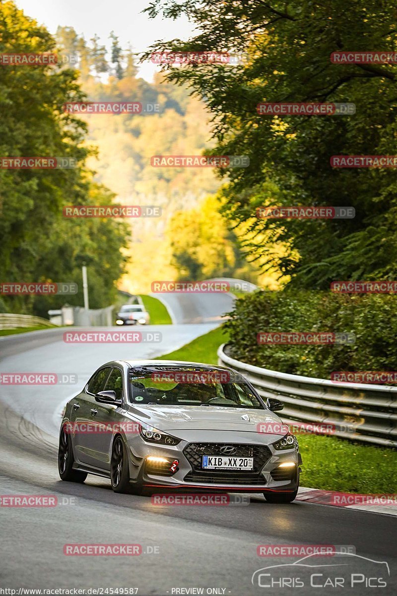 Bild #24549587 - Touristenfahrten Nürburgring Nordschleife (17.09.2023)