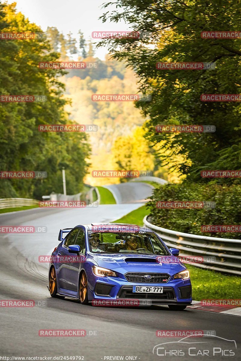 Bild #24549792 - Touristenfahrten Nürburgring Nordschleife (17.09.2023)