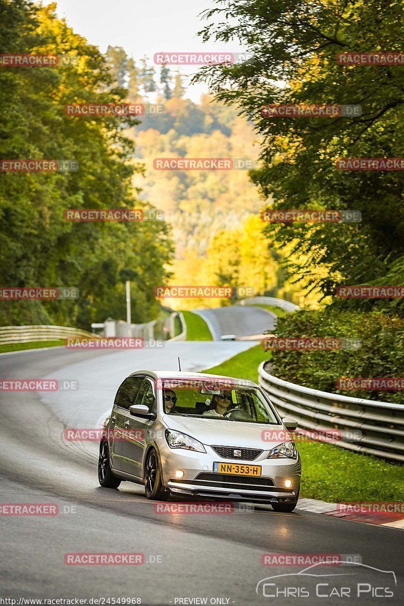 Bild #24549968 - Touristenfahrten Nürburgring Nordschleife (17.09.2023)