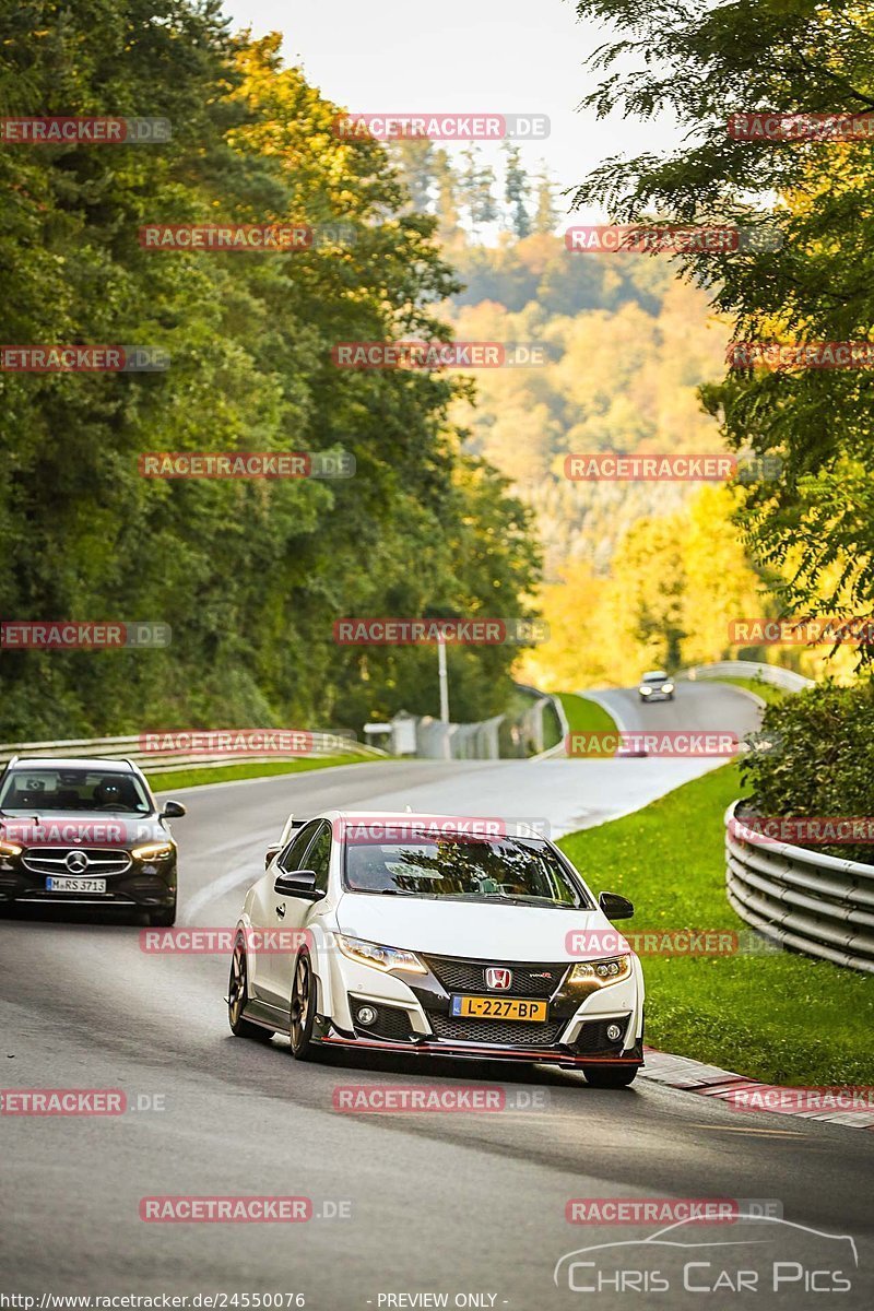 Bild #24550076 - Touristenfahrten Nürburgring Nordschleife (17.09.2023)