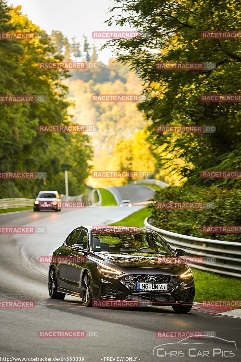 Bild #24550089 - Touristenfahrten Nürburgring Nordschleife (17.09.2023)