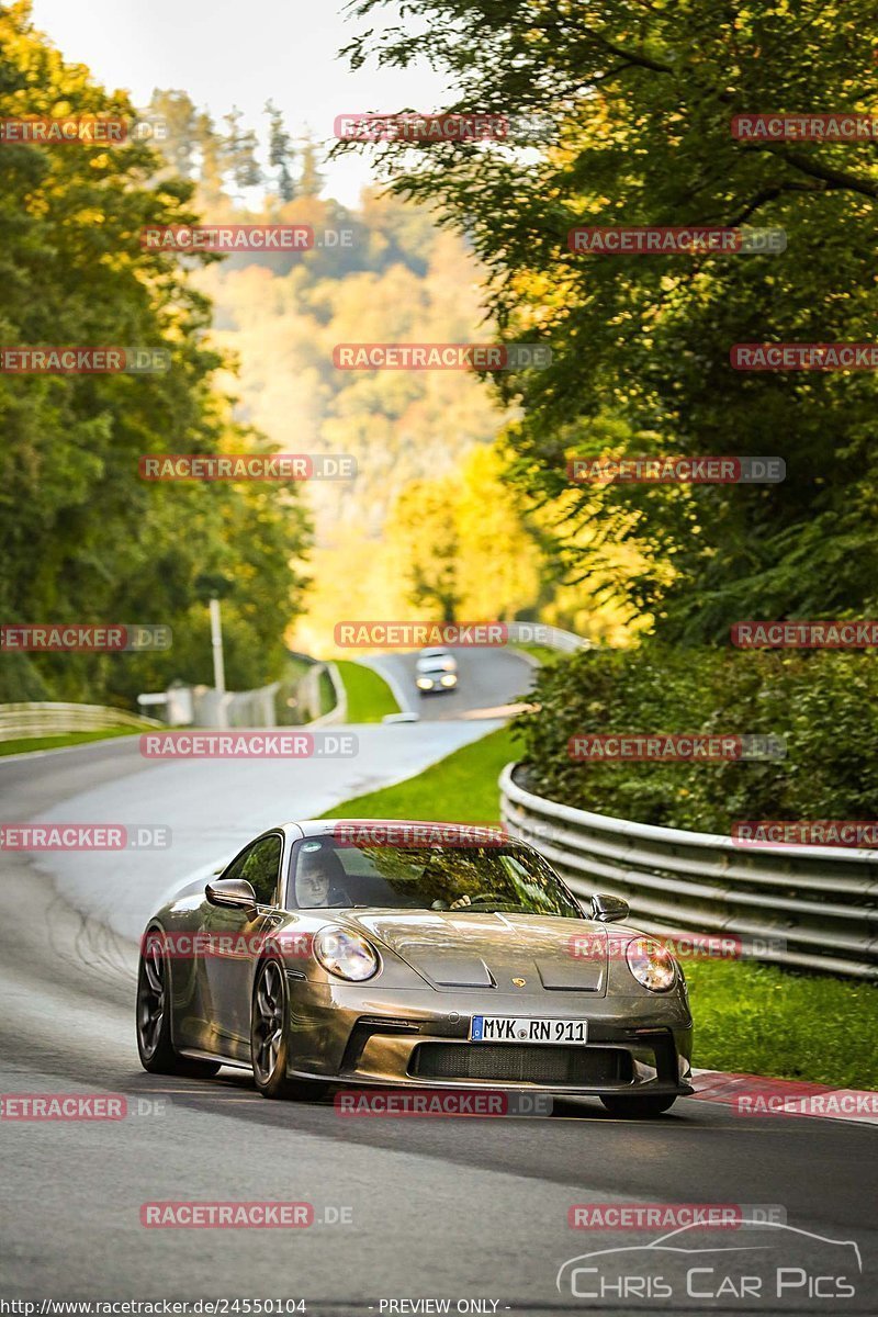 Bild #24550104 - Touristenfahrten Nürburgring Nordschleife (17.09.2023)