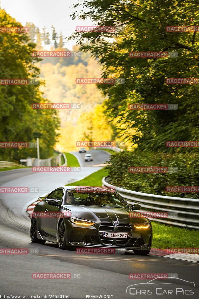 Bild #24550156 - Touristenfahrten Nürburgring Nordschleife (17.09.2023)