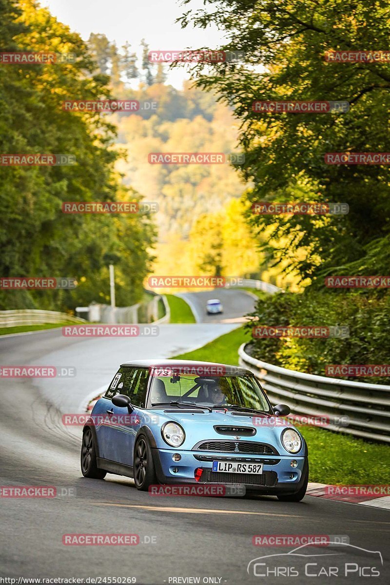 Bild #24550269 - Touristenfahrten Nürburgring Nordschleife (17.09.2023)