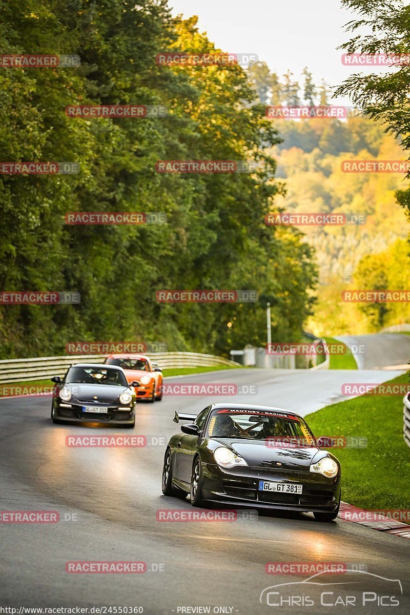 Bild #24550360 - Touristenfahrten Nürburgring Nordschleife (17.09.2023)