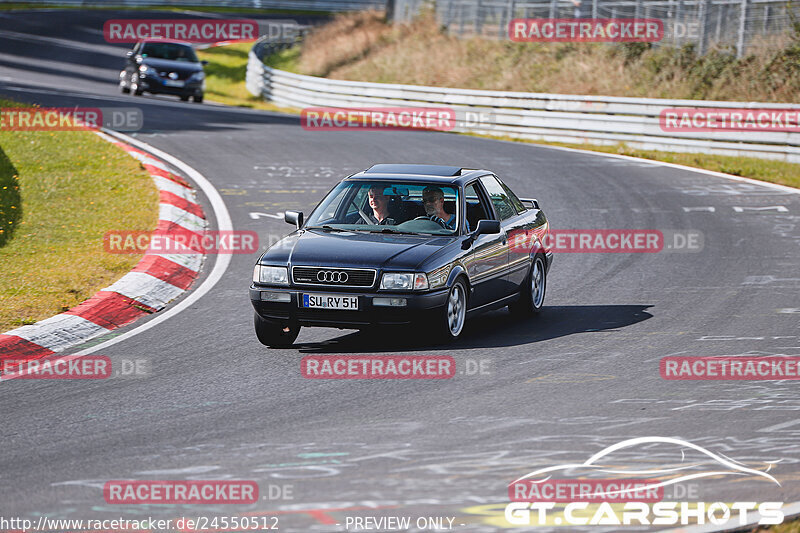 Bild #24550512 - Touristenfahrten Nürburgring Nordschleife (17.09.2023)