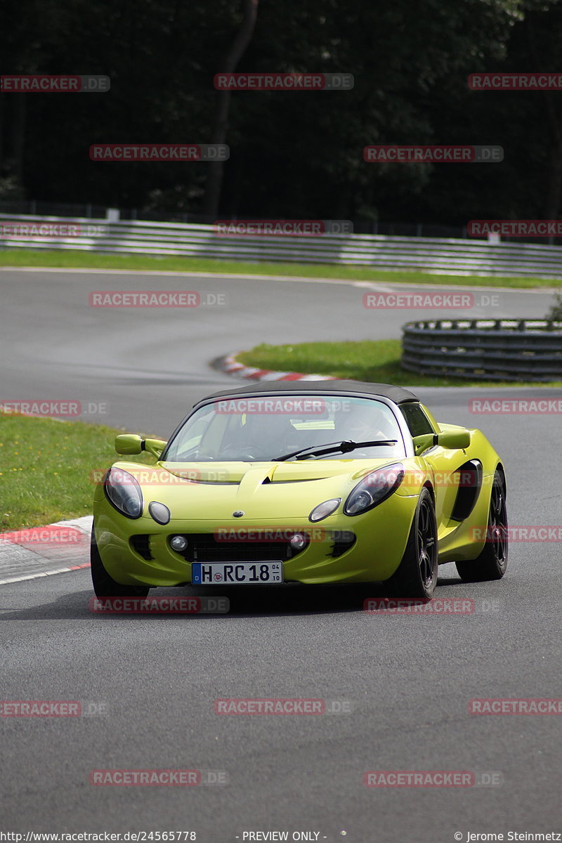 Bild #24565778 - Touristenfahrten Nürburgring Nordschleife (17.09.2023)