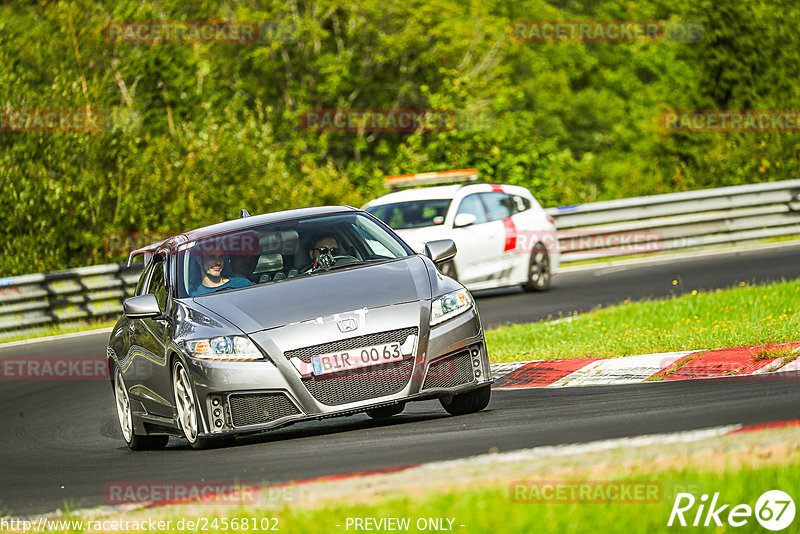 Bild #24568102 - Touristenfahrten Nürburgring Nordschleife (17.09.2023)