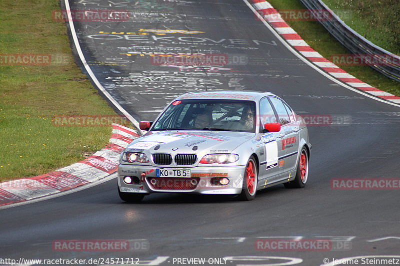 Bild #24571712 - Touristenfahrten Nürburgring Nordschleife (17.09.2023)