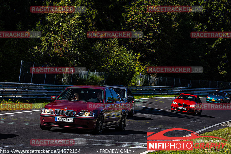 Bild #24572154 - Touristenfahrten Nürburgring Nordschleife (17.09.2023)