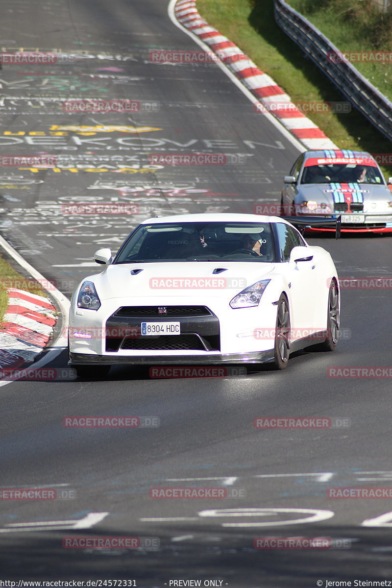 Bild #24572331 - Touristenfahrten Nürburgring Nordschleife (17.09.2023)