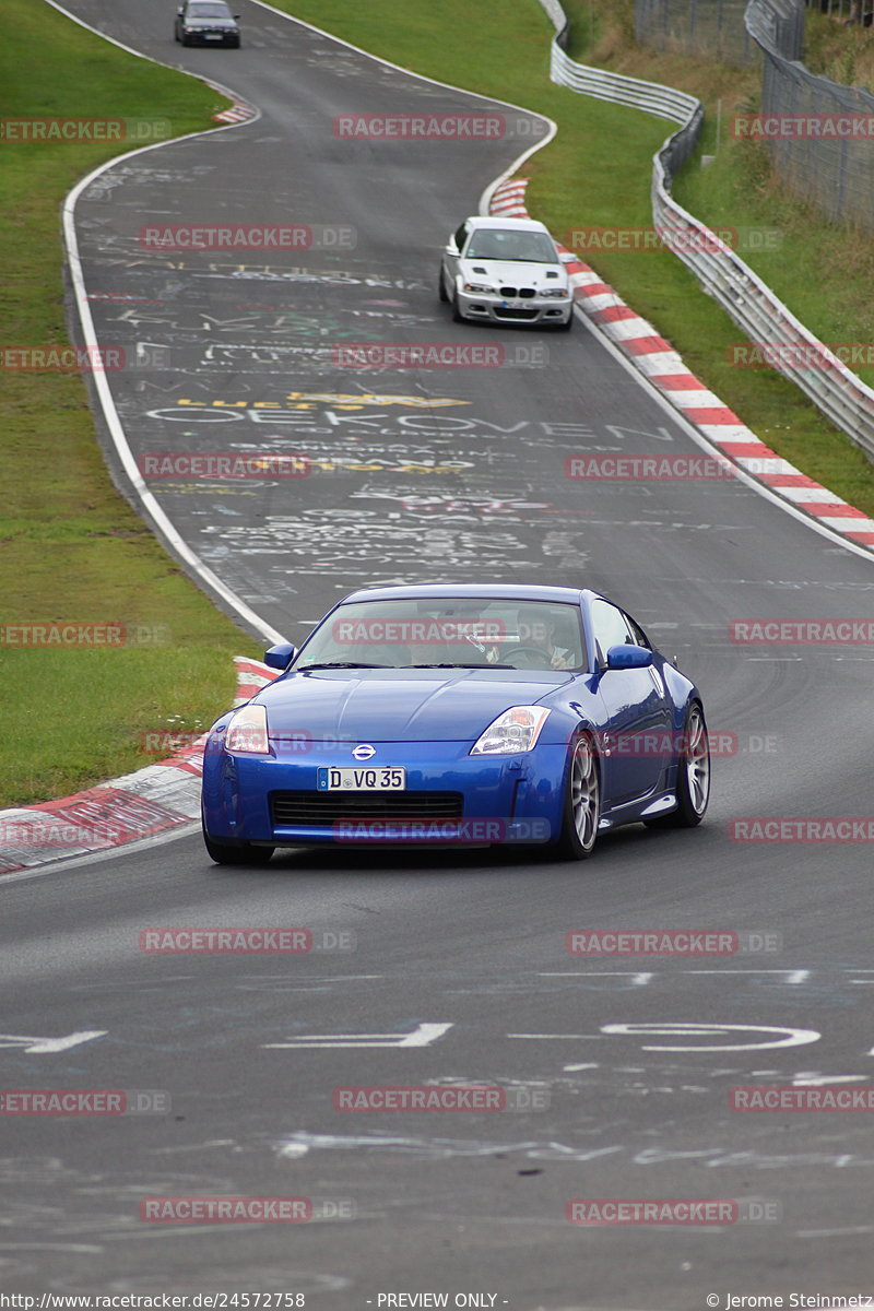 Bild #24572758 - Touristenfahrten Nürburgring Nordschleife (17.09.2023)