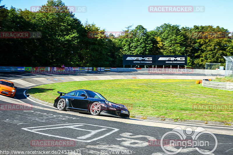 Bild #24573471 - Touristenfahrten Nürburgring Nordschleife (17.09.2023)