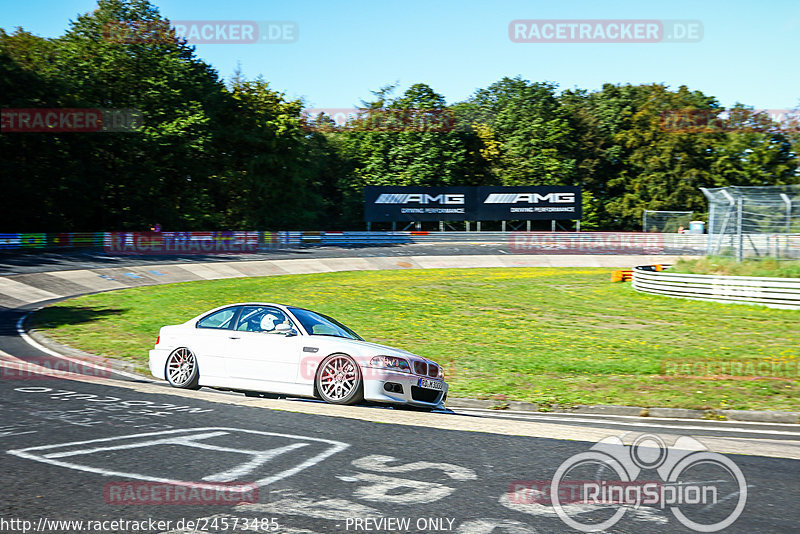 Bild #24573485 - Touristenfahrten Nürburgring Nordschleife (17.09.2023)