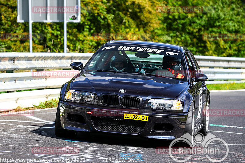 Bild #24573931 - Touristenfahrten Nürburgring Nordschleife (17.09.2023)