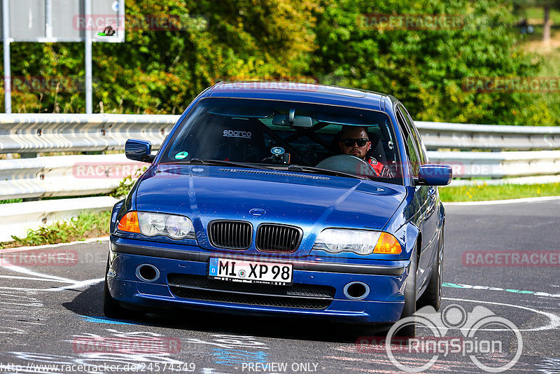 Bild #24574349 - Touristenfahrten Nürburgring Nordschleife (17.09.2023)