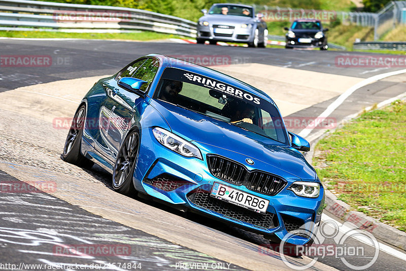 Bild #24574844 - Touristenfahrten Nürburgring Nordschleife (17.09.2023)