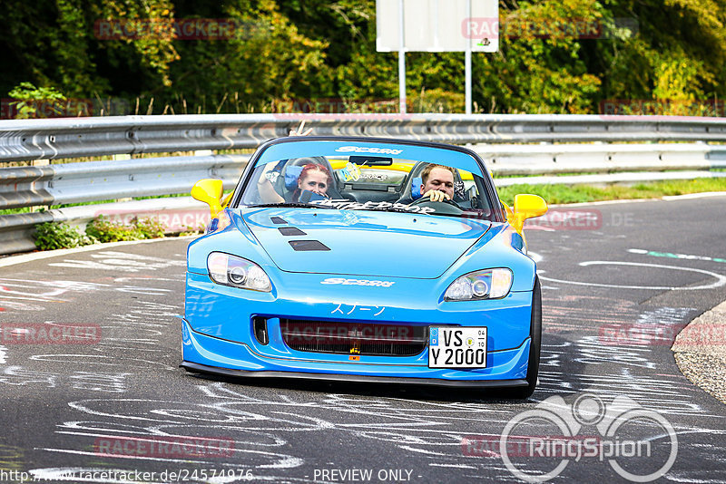 Bild #24574976 - Touristenfahrten Nürburgring Nordschleife (17.09.2023)