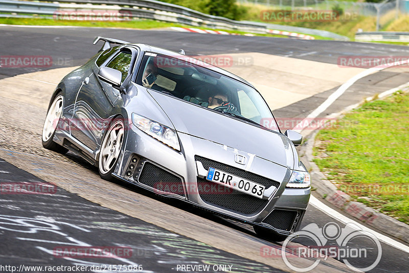 Bild #24575086 - Touristenfahrten Nürburgring Nordschleife (17.09.2023)