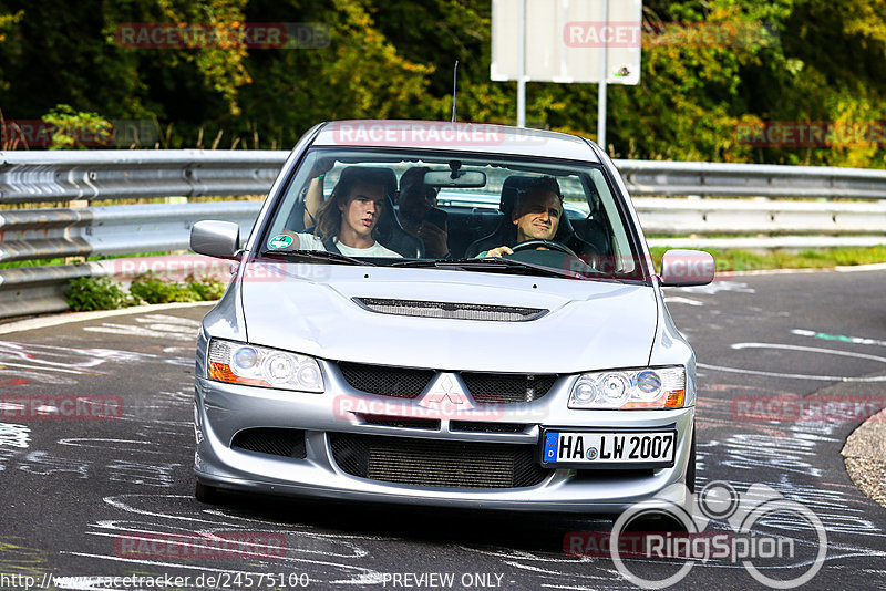 Bild #24575100 - Touristenfahrten Nürburgring Nordschleife (17.09.2023)