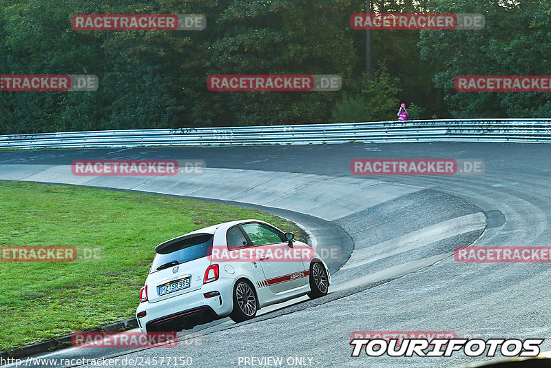 Bild #24577150 - Touristenfahrten Nürburgring Nordschleife (17.09.2023)