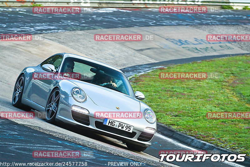 Bild #24577758 - Touristenfahrten Nürburgring Nordschleife (17.09.2023)