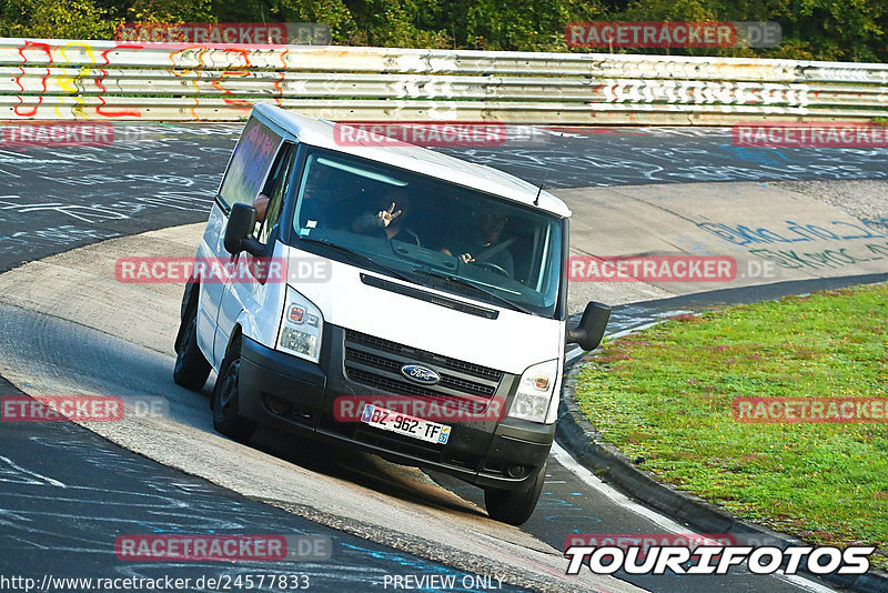 Bild #24577833 - Touristenfahrten Nürburgring Nordschleife (17.09.2023)