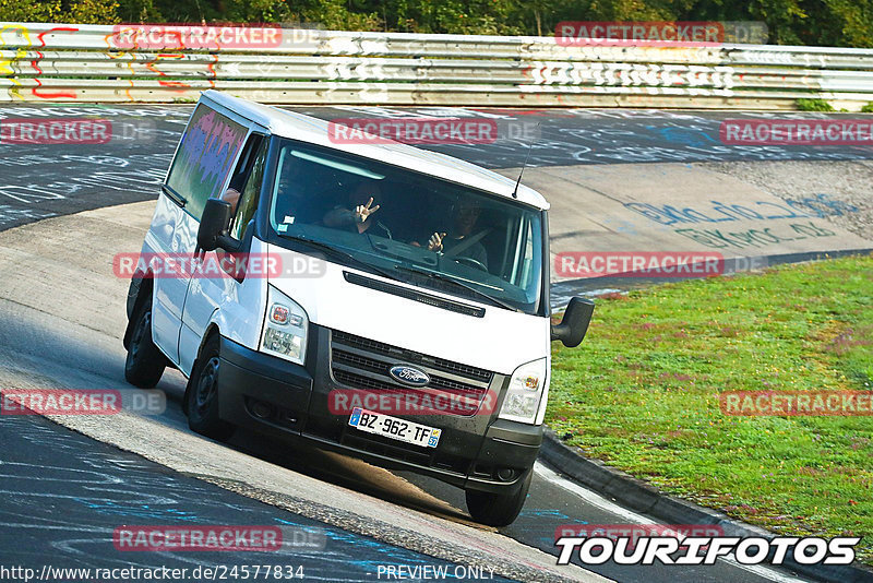 Bild #24577834 - Touristenfahrten Nürburgring Nordschleife (17.09.2023)