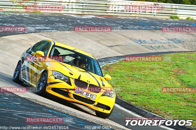 Bild #24578014 - Touristenfahrten Nürburgring Nordschleife (17.09.2023)