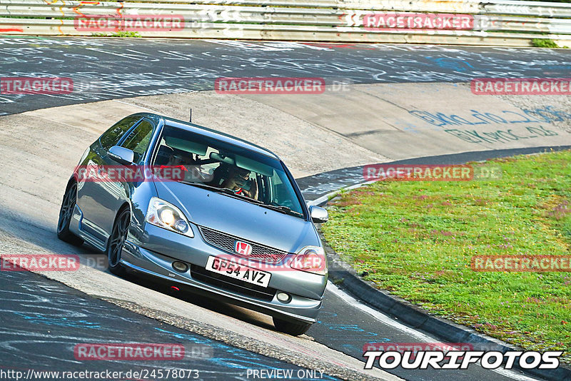 Bild #24578073 - Touristenfahrten Nürburgring Nordschleife (17.09.2023)