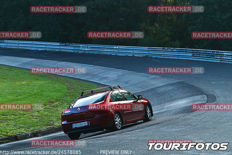 Bild #24578085 - Touristenfahrten Nürburgring Nordschleife (17.09.2023)