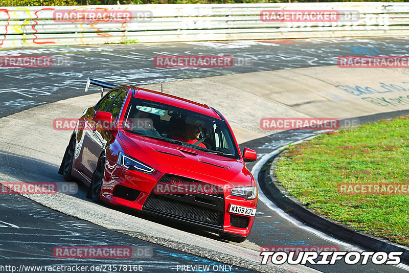 Bild #24578166 - Touristenfahrten Nürburgring Nordschleife (17.09.2023)